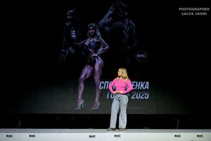 Сцена